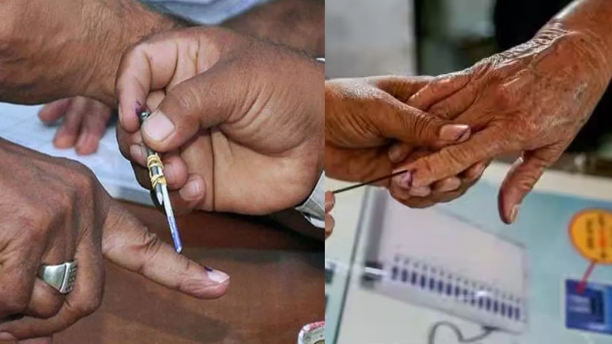 पहचानिए , अपने वोट की ताकत