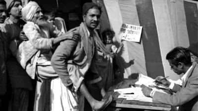 Loksabha chunav