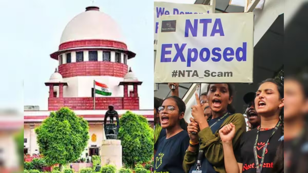 सुप्रीम कोर्ट ने NEET पेपर लीक से जुड़ी याचिकाओं पर सुनवाई की।