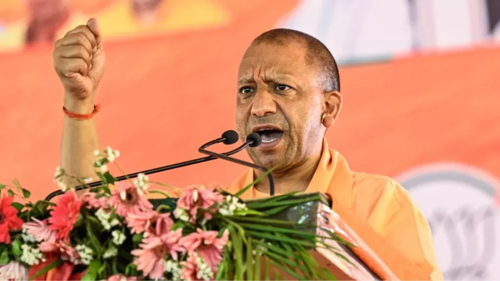 Yogi Adityanath
