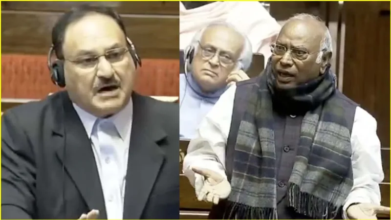 Parliament Session