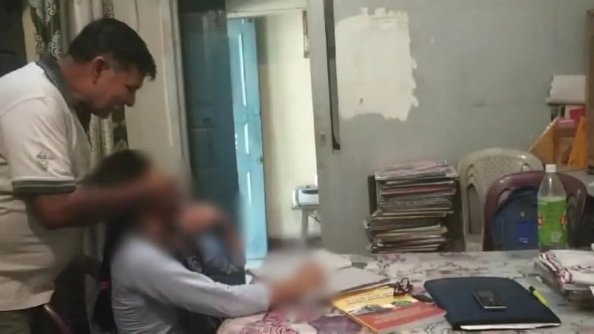 Hathras Professor
