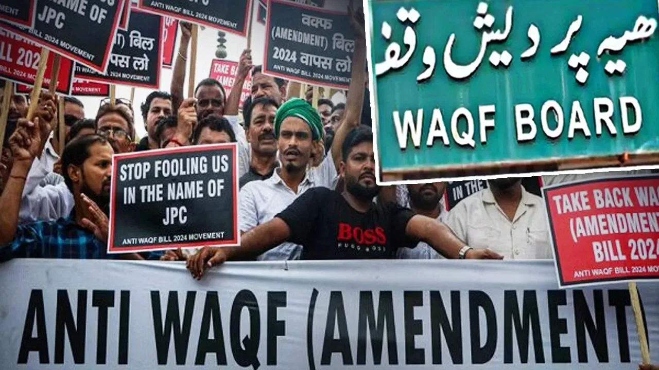 Protest on Waqf Bill
