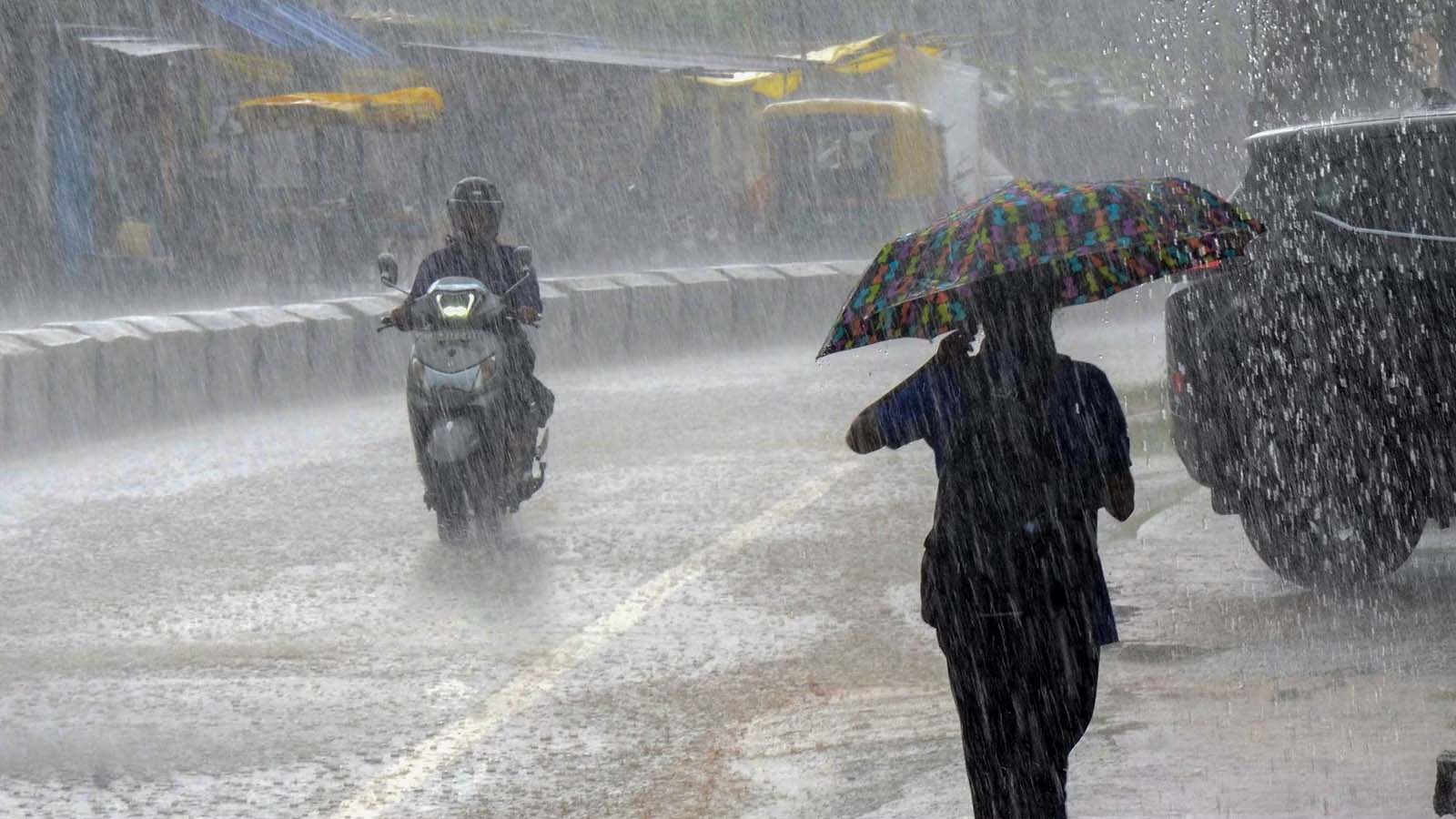 wEATHER Upadte