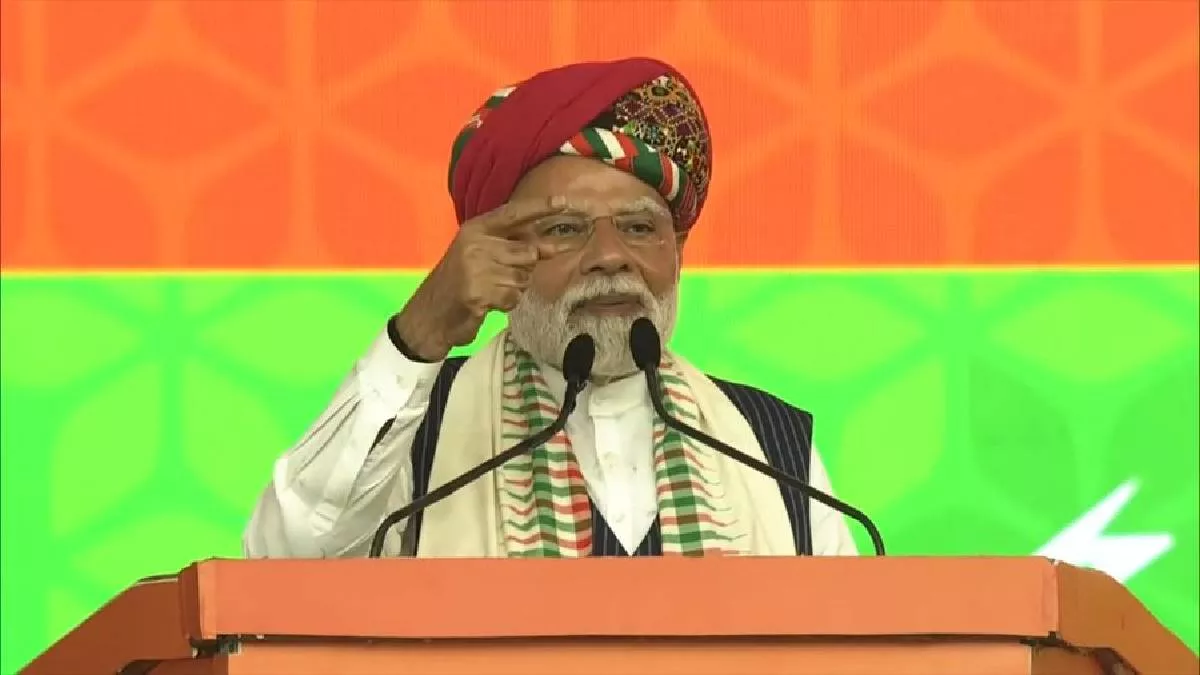 PM Modi