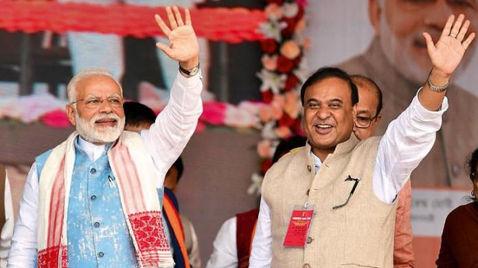 Illegal Bangladeshi himanta biswa