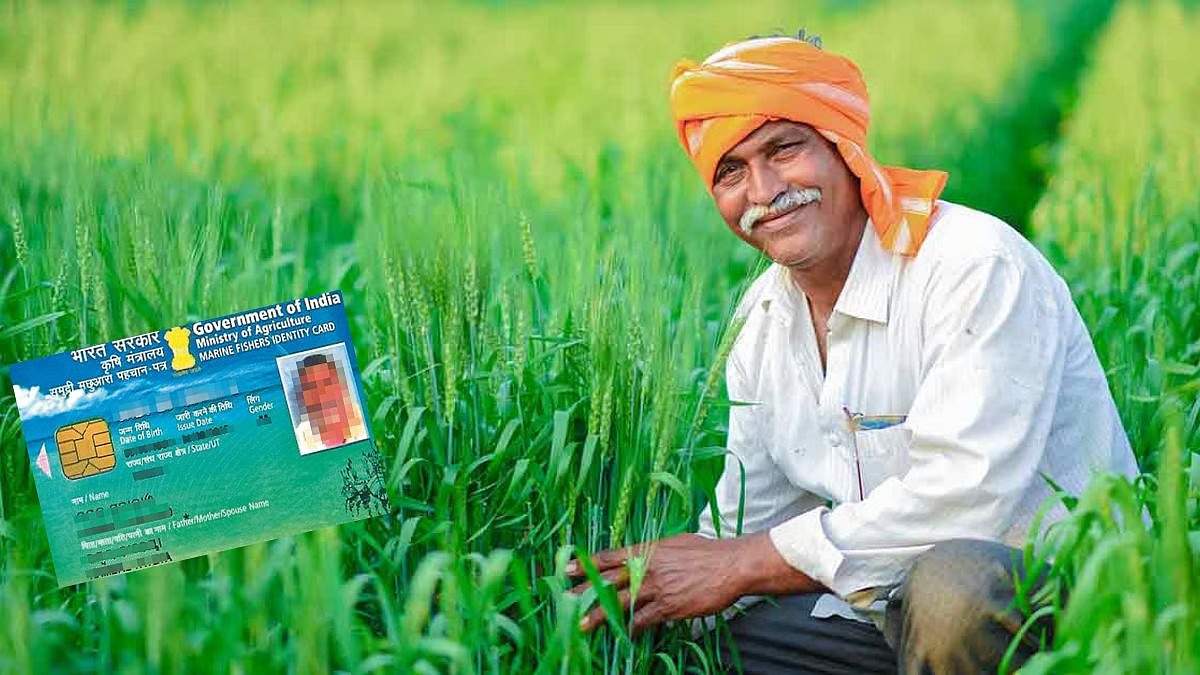 Farmer ID