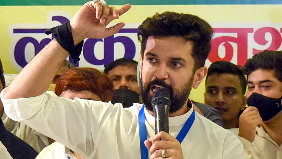 Bihar