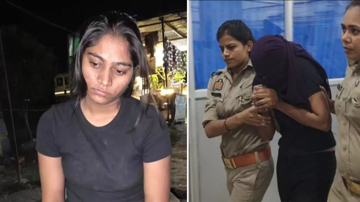 Raja Raghuwanshi Murder Case