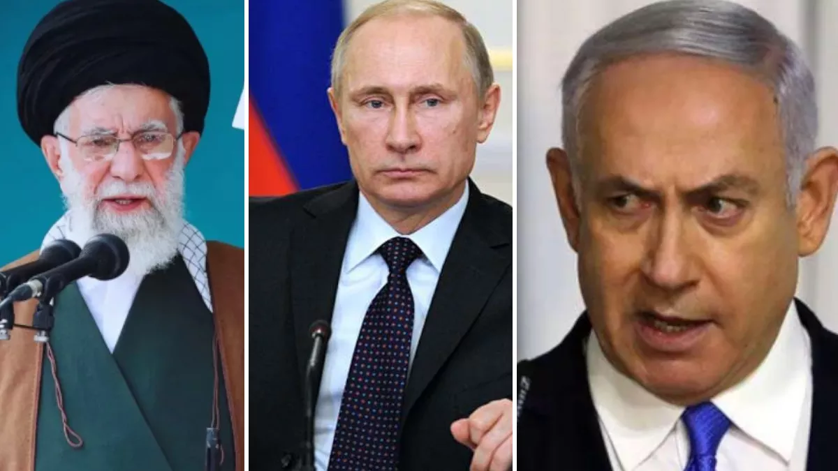 Israel Iran