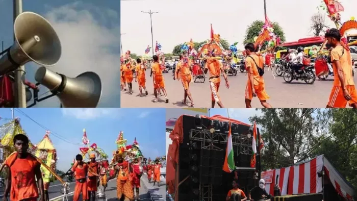 कांवड़ यात्रा