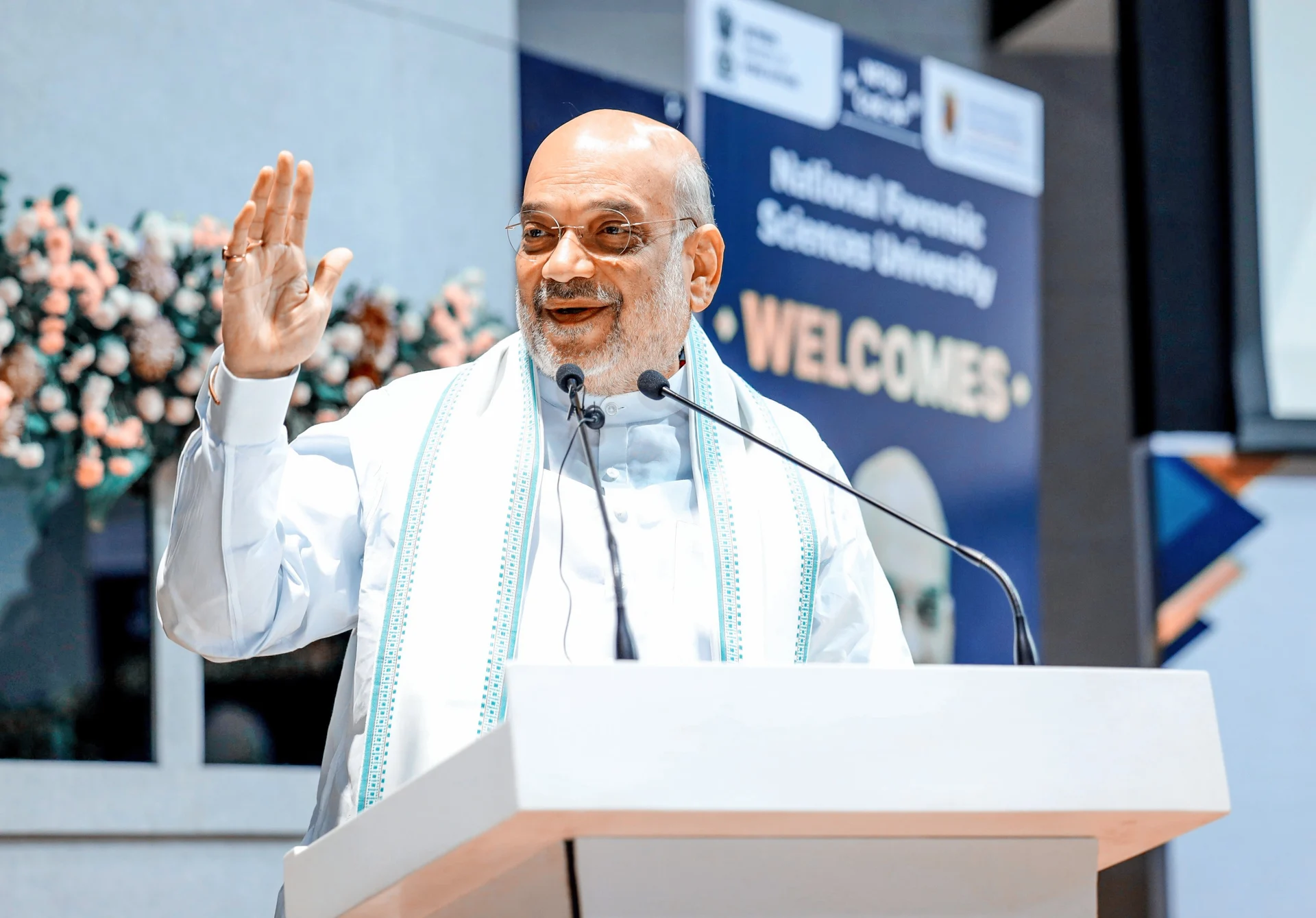 AMIT Shah