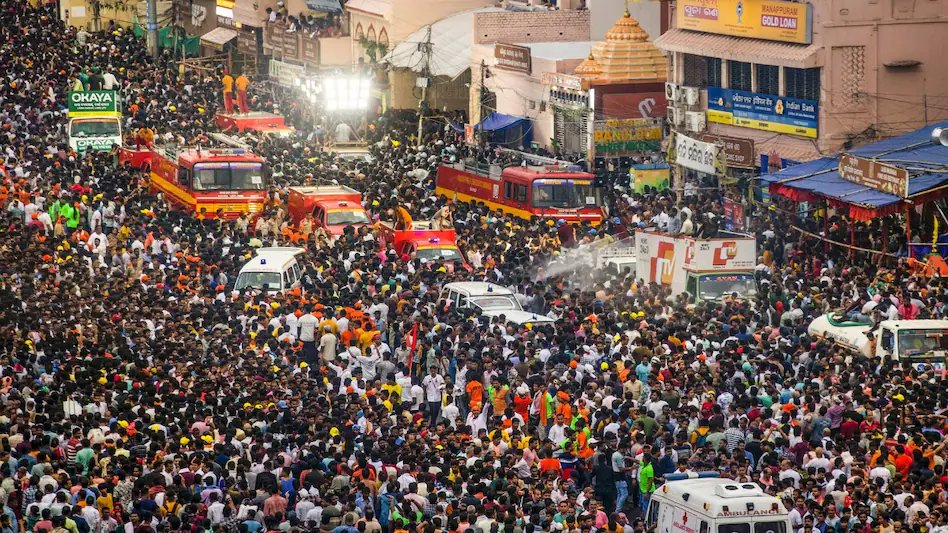 Jagannath Rath Yatra