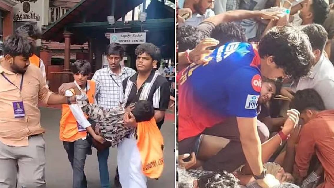RCB Victory Parade .png