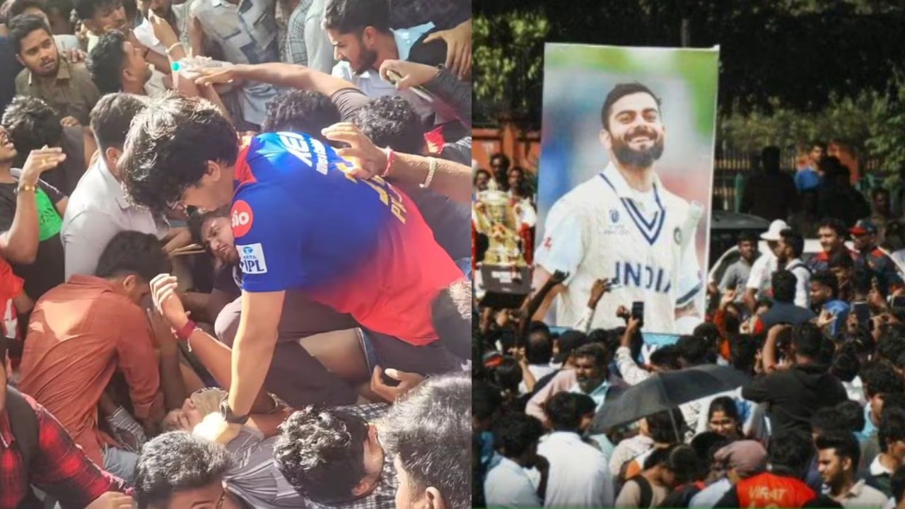 RCB Bengaluru Parade Stampede