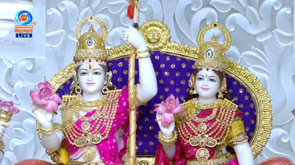 Ayodhya ram mandir