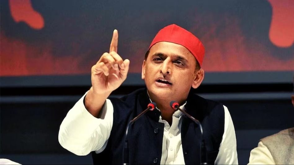 समाजवादी पार्टी