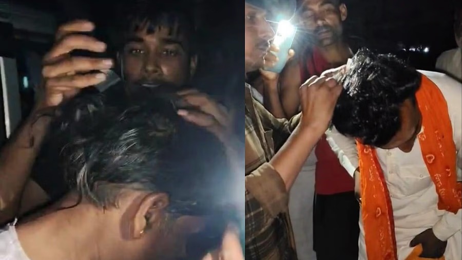 इटावा कथा विवाद