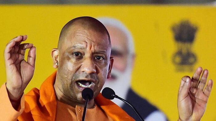 CM योगी