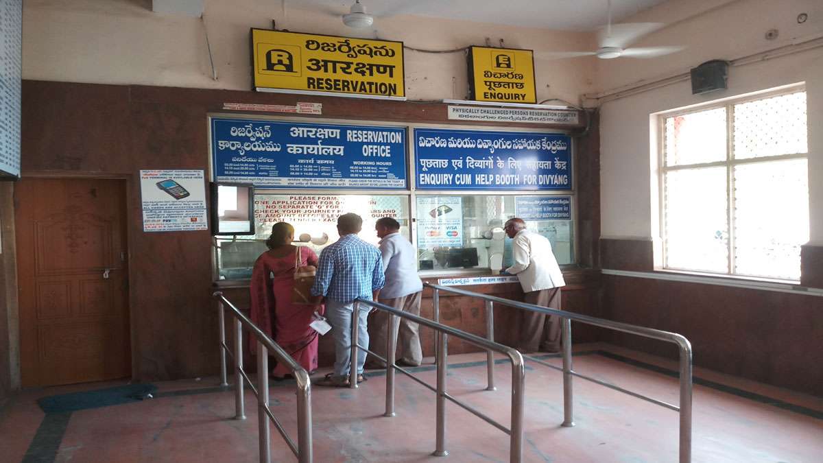 Railway Reservation