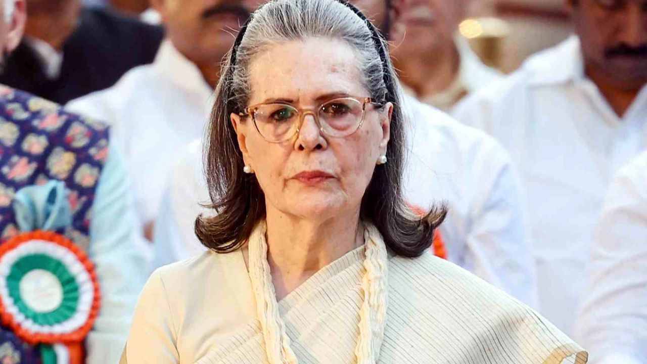 सोनिया गांधी