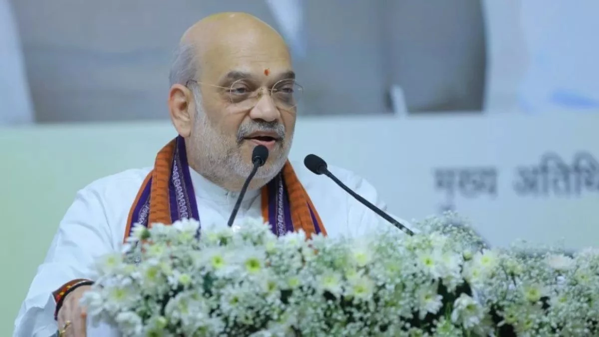 गृहमंत्री अमित शाह