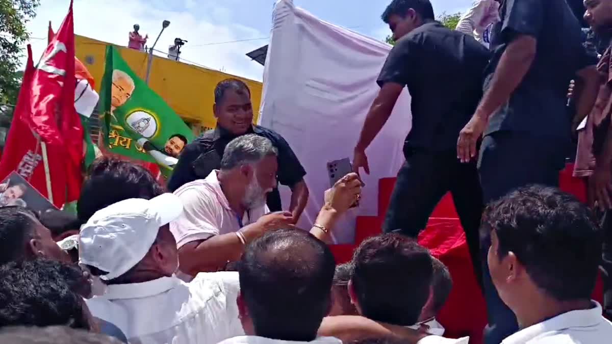 सांसद पप्पू यादव