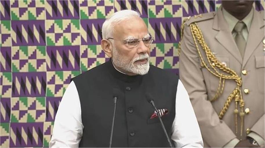 PM Modi in Ghana