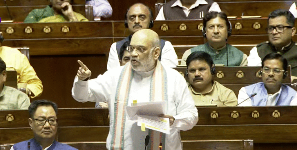 Amit Shah ON Sansad २