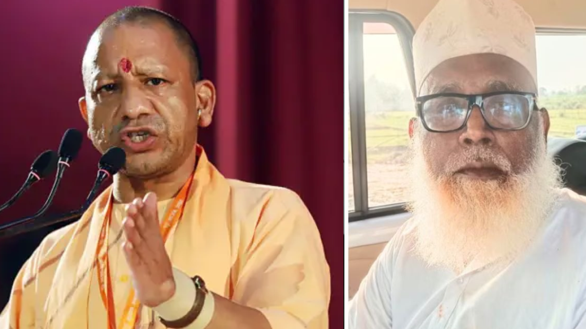 छांगुर बाबा - CM योगी