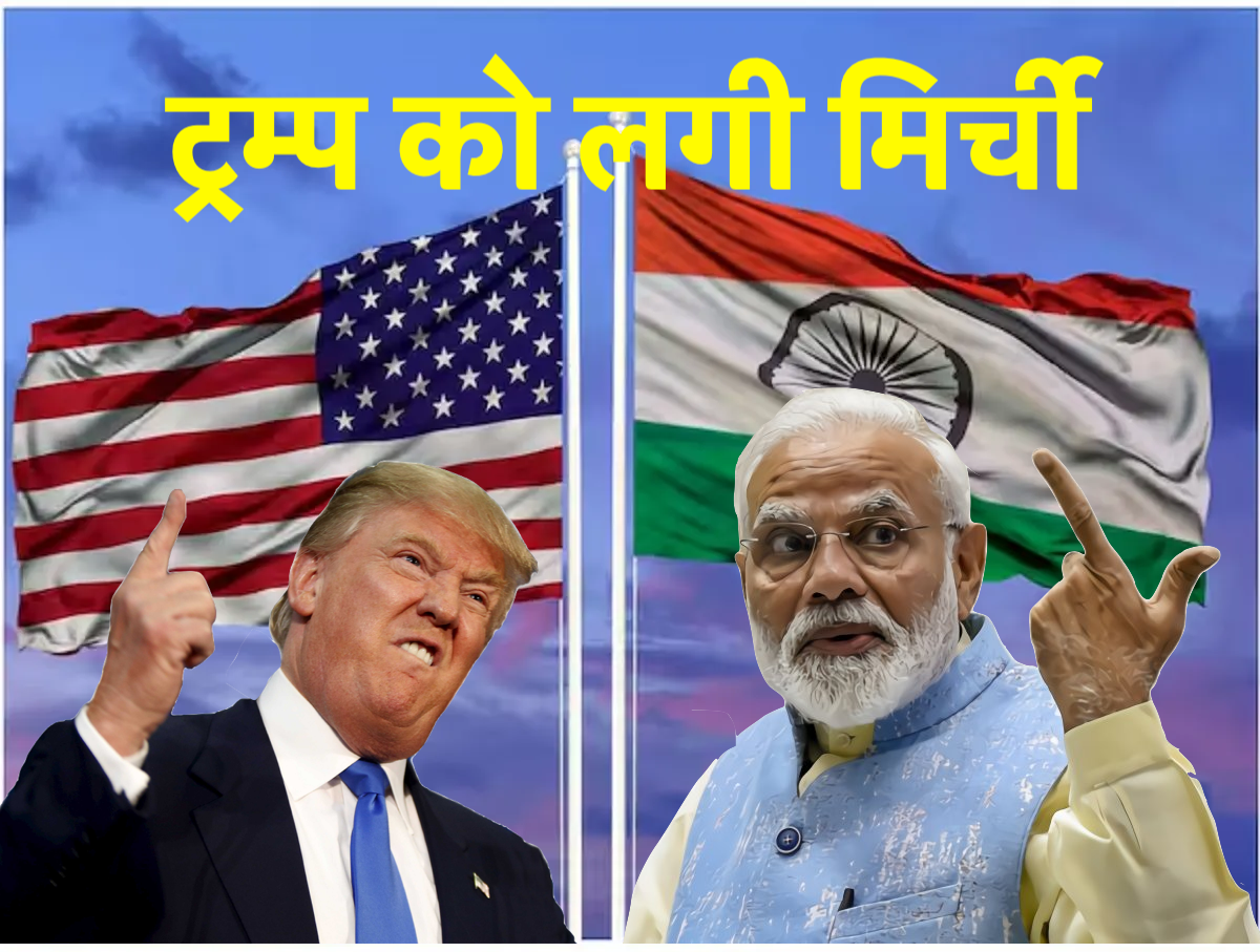 ट्रम्प ट्रेड वॉर के बीच भारत इस देश के साथ बहुत बड़ी डील