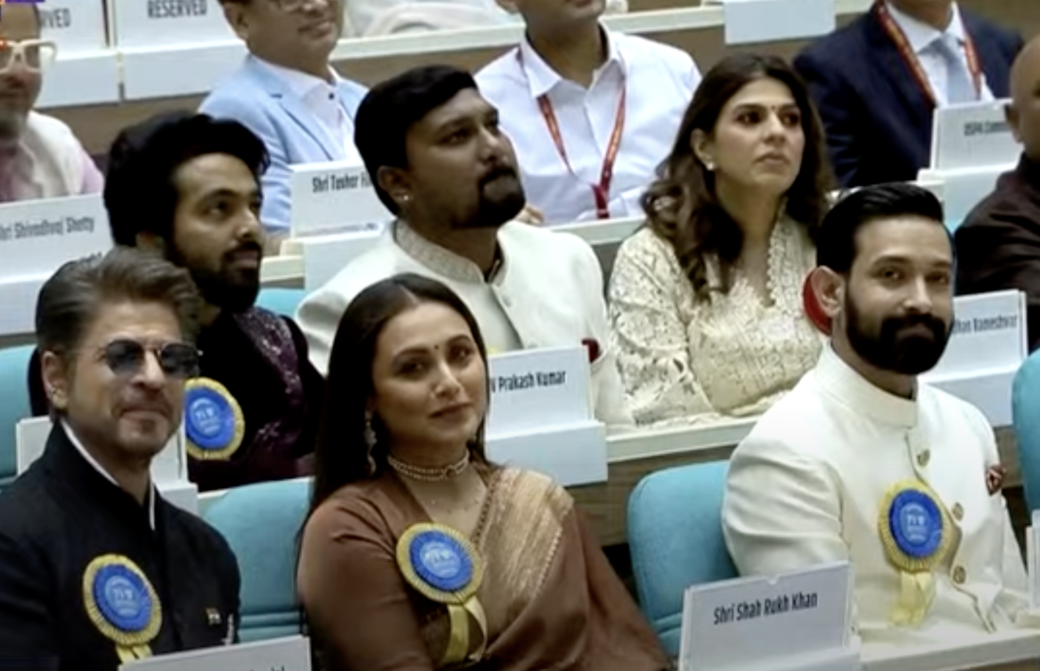 71वें राष्ट्रीय फिल्म पुरस्कार