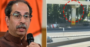 ठाकरे परिवार के घर ‘मातोश्री’ के ऊपर उड़ा रहस्यमयी ड्रोन